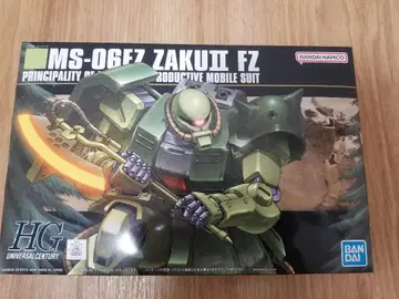 반다이 HG MS-06FZ ZAKU II FZ