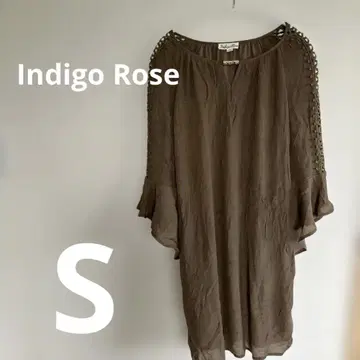 Indigo Rose 브라운 오분 소매 튜닉 [S]