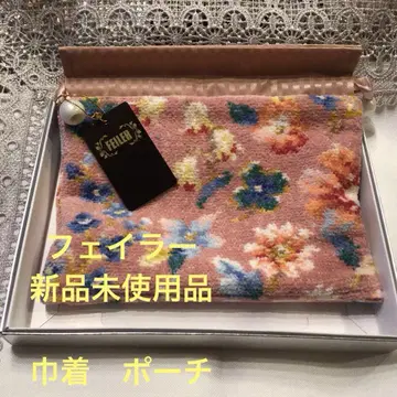 새상품 페이러 복조리 파우치