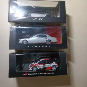 Lexus LF-ZC & CENTURY & YARIS WRC 미니카