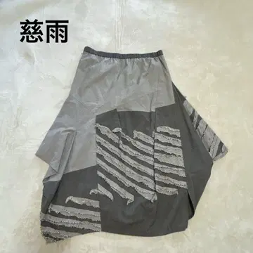 하자품 자비로운 비 센소유니코 변형 롱 스커트 일본제 40 그레이