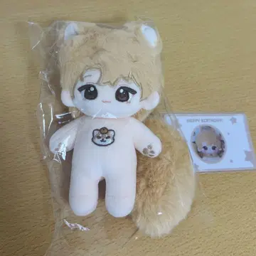 봉제 인형 10cm 본체 귤 귤 원사 무속성 스켈레톤 있음 꼬리 있음