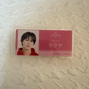 EBiDAN museum 초특급 타쿠야