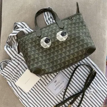 ANYA HINDMARCH 기하학 패턴 숄더백