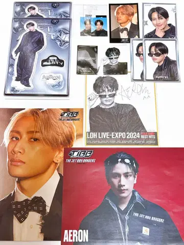 TJBB 에론 AERON 굿즈