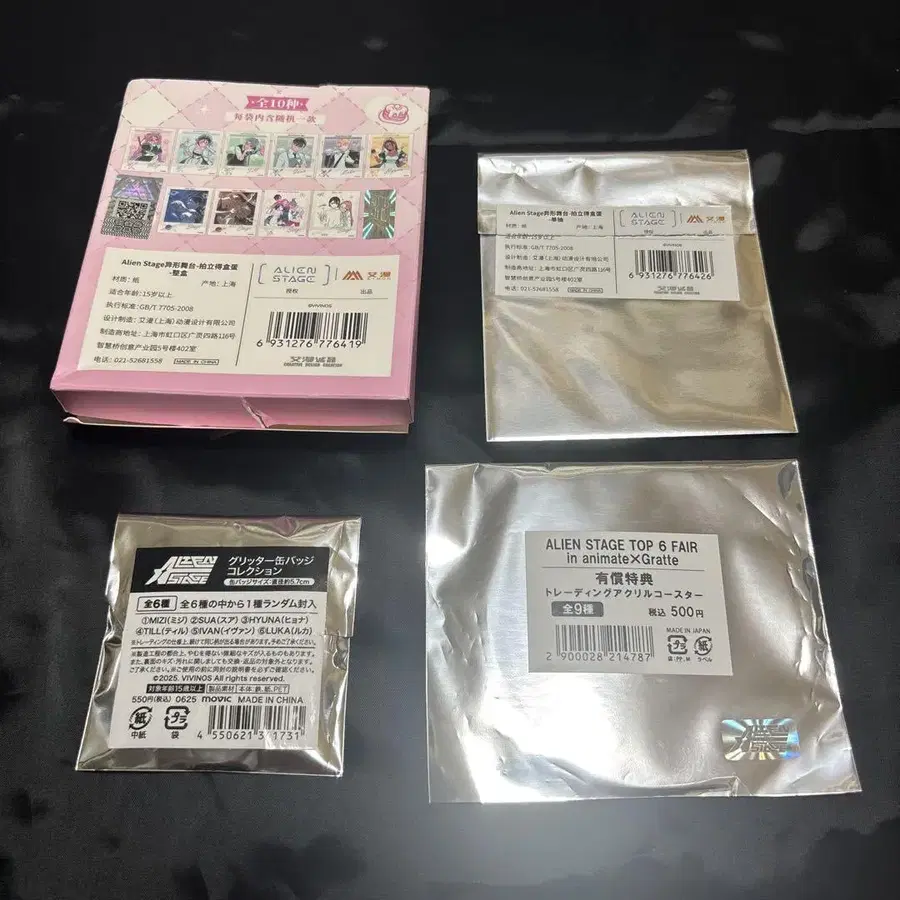 4번째 상품 이미지