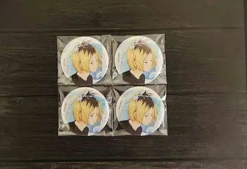 하이큐!! 코즈메 켄마