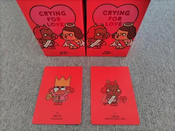 CRYBABY Crying For Love 피규어 세트