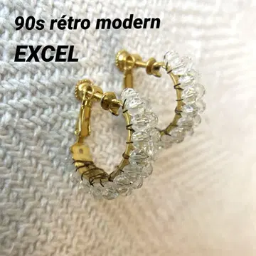90s EXCEL 금 클리어 컷 유리 코스튬 주얼리 귀찌