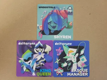 UNDERTALE deltarune 게이머 베이킹 코스터