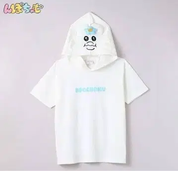 밋밋한 후드티 반팔 M 사이즈 시마무라