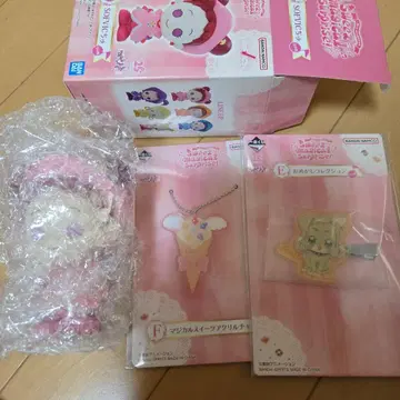 오자마녀 도레미 제일복권 D상 SOFVIC 츄 도레미 덤 포함