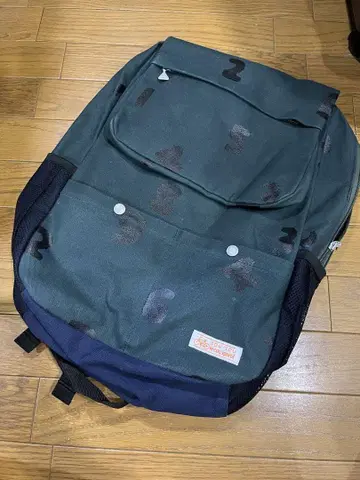 소우소우 숫자 패턴 백팩