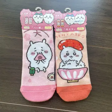 치이카와 (먼작귀) 지역 양말