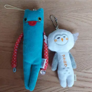 모케케 유키오 대 봉제 인형 키링
