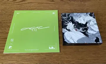 요네야마 마이 굿즈