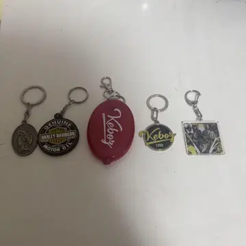 키링 세트