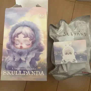 스컬 팬더 SKULLPANDA 봉제 인형 mist