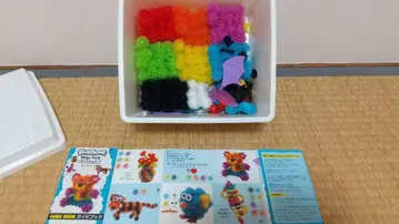 반첼무즈