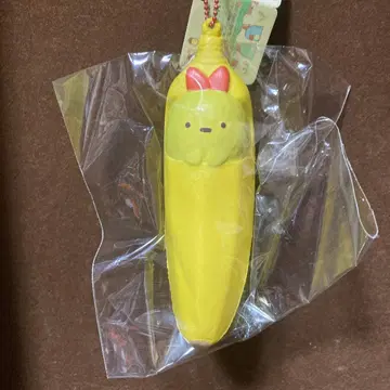 스미코구라시 Sumikko Gurashi 스퀴즈 과일 에비텐바나나