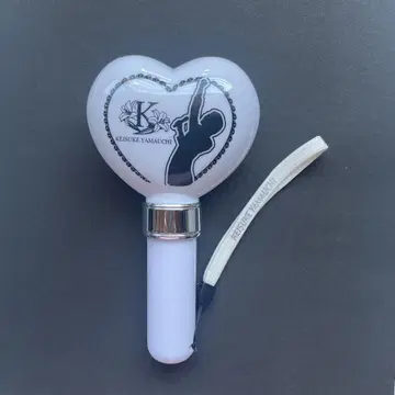 야마우치 케이스케 응원봉 하트 모양
