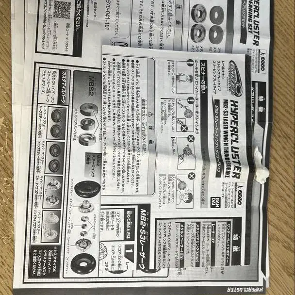 10번째 상품 이미지