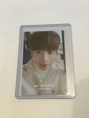 txt 강태현