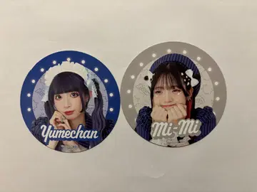 모자 꽁지 TV 코스터 유메짱 미미