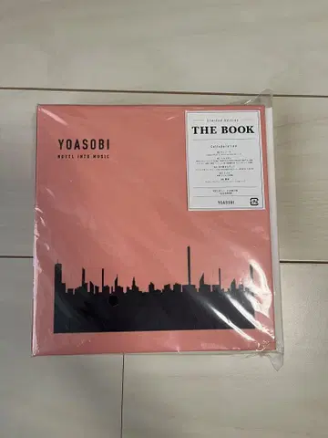 YOASOBI THE BOOK 완전 생산 한정판 Amazon 혜택 포함