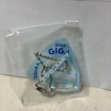 GIGA2025 마카로니 연필