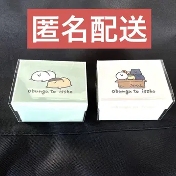 문구와 함께 뱅글 워치 전 2종 세트