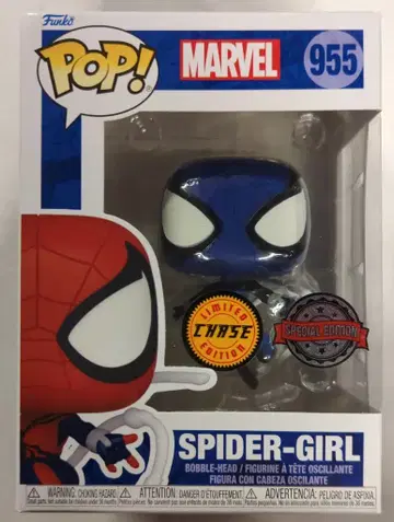 FUNKO POP! 스파이더맨 스파이더 걸 체이스 리미티드 에디션 955