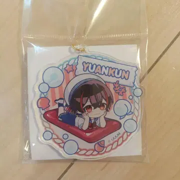 유안군 카라피치 여름방학 아크릴 키링