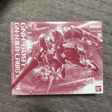 MG 징크스 애로우즈 LED 유닛 세트