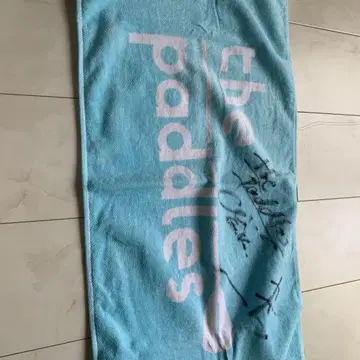the paddles 사인 포함 타월 스카이블루