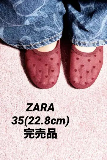 ZARA 자라 하트 무늬 메쉬 발레리나 신발 35 22.8cm