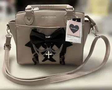 SecretDoor 양산형 지뢰