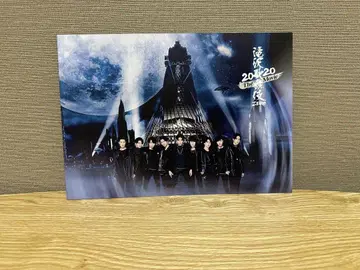 타키자와 가부키 zero final 굿즈