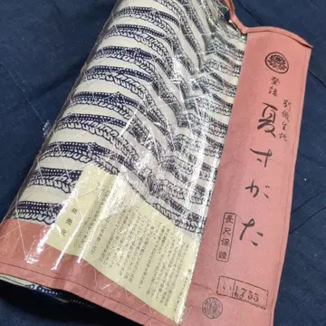 유카타 옷감 중고품
