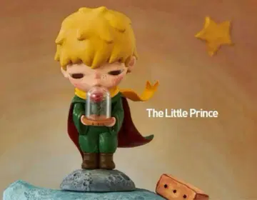 POPMART Hirono 별의 왕자님 the little prince