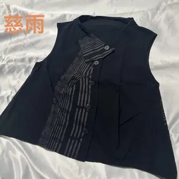 자비로운 비, 느긋한 베스트