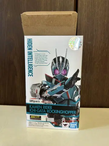 S.H.Figuarts 가면라이더 1형