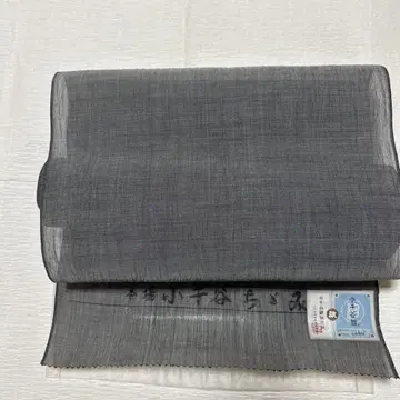 고센야 쓰무기 옷감 차콜 그레이 계열 린넨 100%