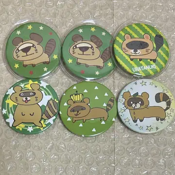 우라시마사카타센 우라타누키 캔뱃지 타누완 우라사카 투맨 시크릿