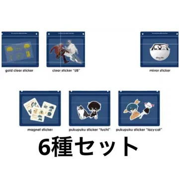 Eve UnderBlue UB 전자 추첨 복권 스티커