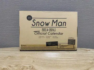 Snow Man 공식 달력 2021.4-2024.3