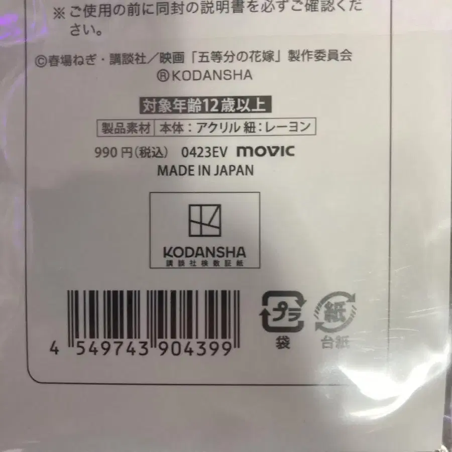 4번째 상품 이미지