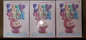 팝마트 더 몬스터스 게으른 요가 라부부