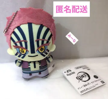 애니메이션 귀멸의 칼날 SD 인형 vol.5 아카자
