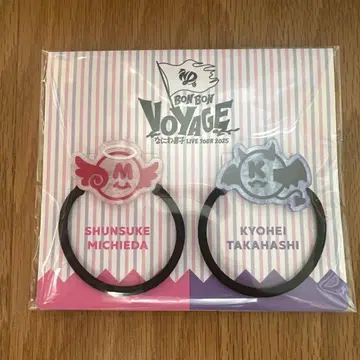 BON BON VOYAGE 헤어 액세서리 헤어 밴드 세트